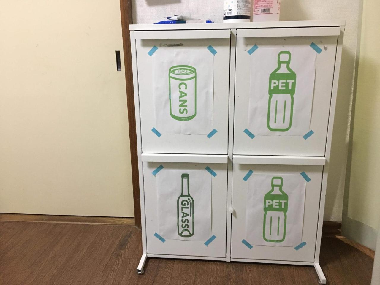 Motomachi House X Cafe Hotell Hakodate Eksteriør bilde