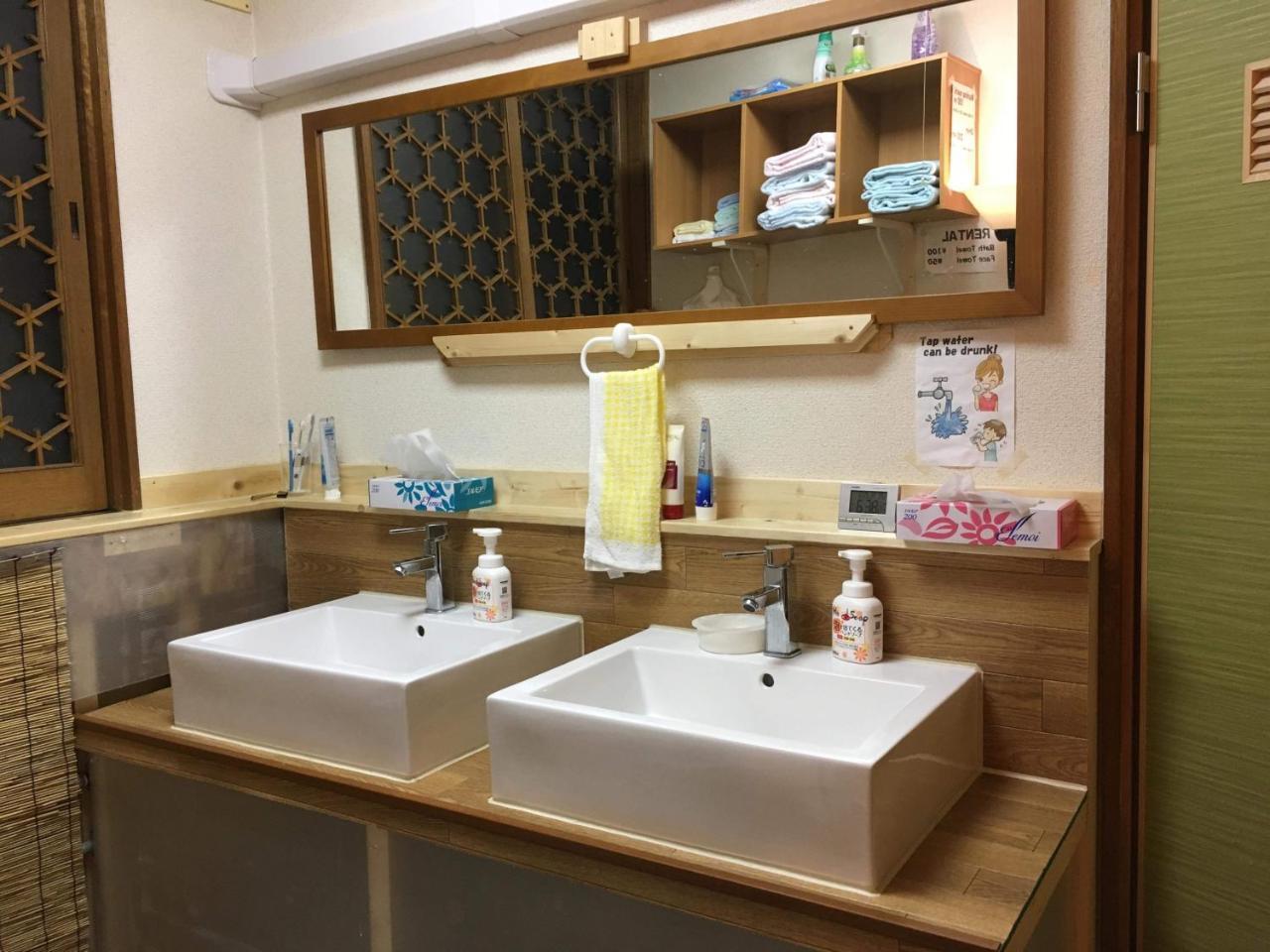 Motomachi House X Cafe Hotell Hakodate Eksteriør bilde